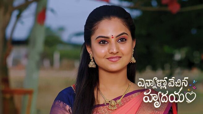 Ennallo Vechina Hrudayam season 1 episode 17 on Zee5