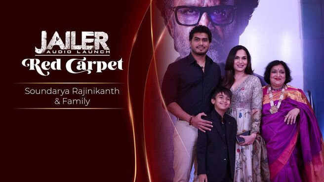 Jailer Audio Launch - Red Carpet season 1 episode 3 on Sun NXT