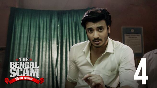 The Bengal Scam: Bima Kando. season 1 episode 4 on Hoichoi