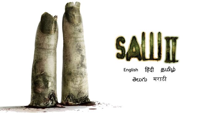 Saw II on LionsGate Play