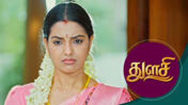 Thulasi season 1 episode 45 on Sun NXT