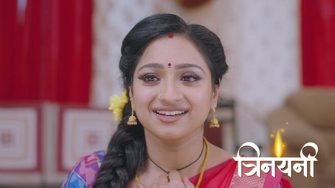 Trinayani season 1 episode 47 on Zee5