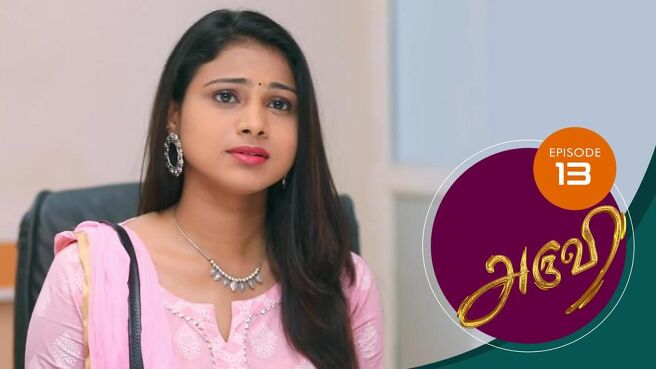 Aruvi season 1 episode 13 on Sun NXT
