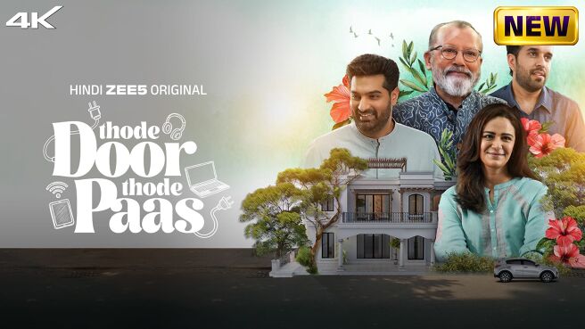 Thode Door Thode Paas on Zee5