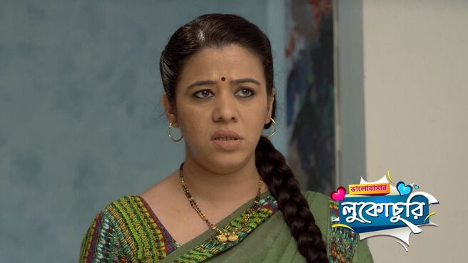 Bhalobashar Lukochuri season 1 episode 40 on Zee5