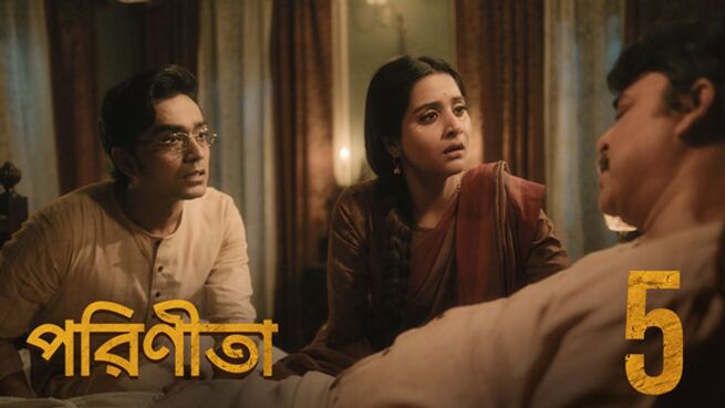 Parineeta. season 1 episode 5 on Hoichoi