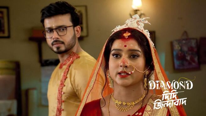 Diamond Didi Zindabad season 1 episode 28 on Zee5