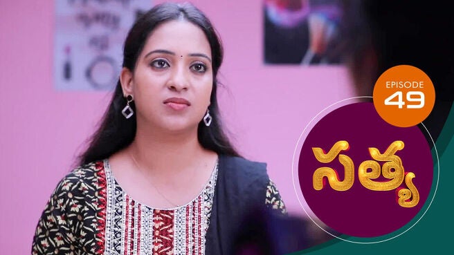 Sathya season 1 episode 49 on Sun NXT