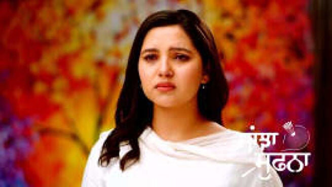 Sanjha Sufna season 1 episode 172 on Zee5