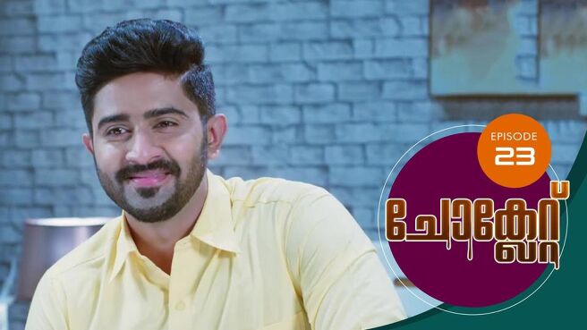 Chocolate season 1 episode 22 on Sun NXT