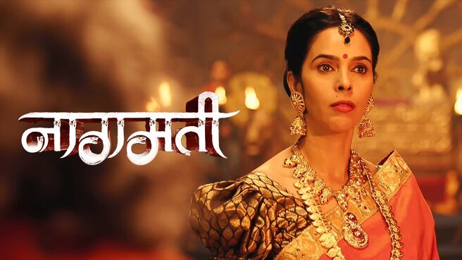 Naagmati on Zee5