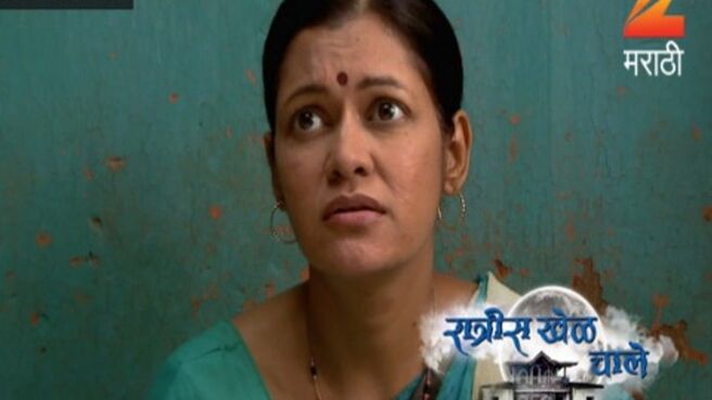 Ratris Khel Chale season 1 episode 197 on Zee5