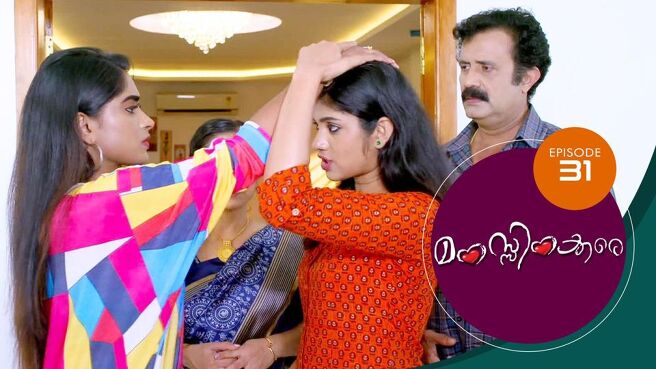 Manassinakkare season 1 episode 31 on Sun NXT