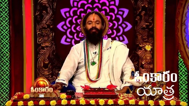 Omkaram season 1 episode 2666 on Zee5