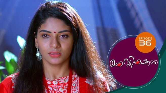 Manassinakkare season 1 episode 36 on Sun NXT