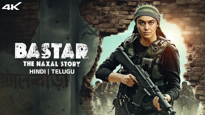 Bastar: The Naxal Story on Zee5