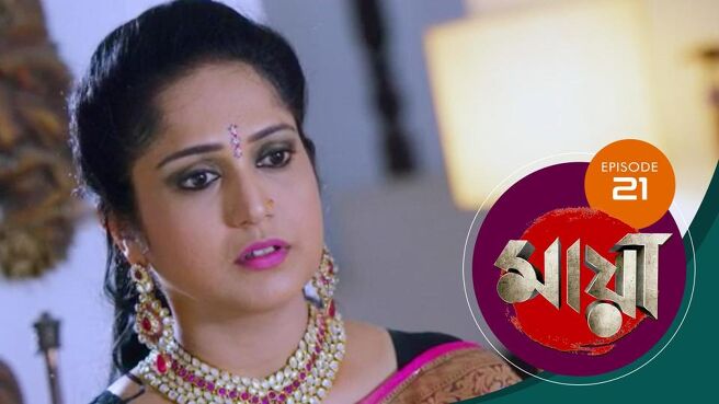 Maya season 1 episode 21 on SunNXT