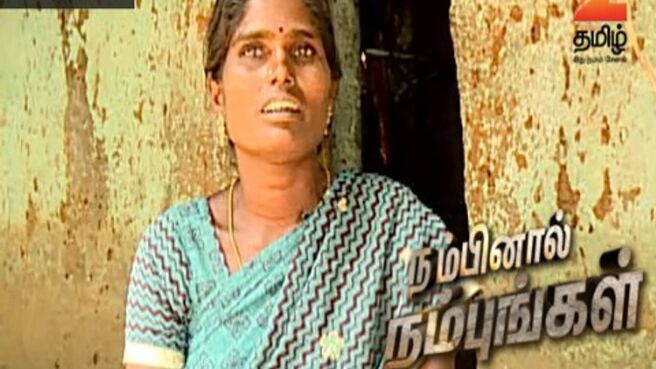 Nambinaal Nambungal Season - 2 season 1 episode 20 on Zee5