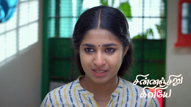 Chinnan Siru Kiliye season 1 episode 5 on Zee5