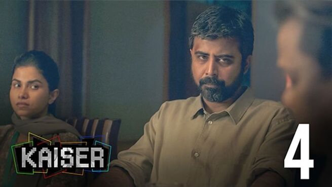 Kaiser. season 1 episode 4 on Hoichoi