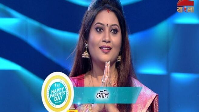 Happy Parents Day 2 season 1 episode 47 on Zee5