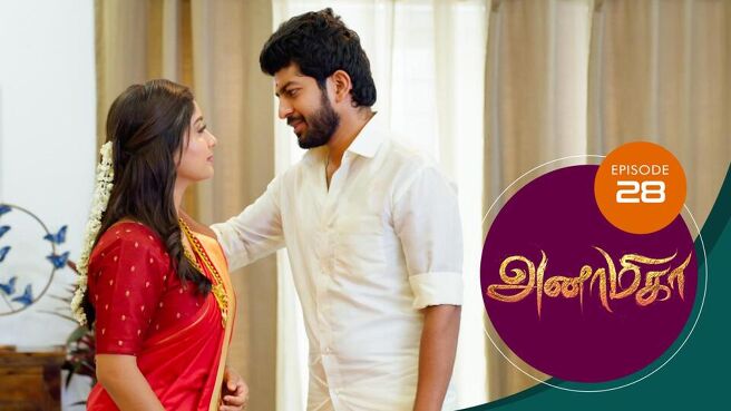 Anamika season 1 episode 28 on Sun NXT