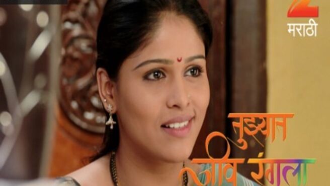 Tujhyat Jeev Rangala season 1 episode 176 on Zee5