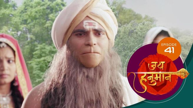 Jai Hanuman season 1 episode 41 on SunNXT