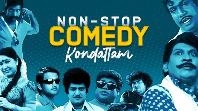 Non-Stop Comedy Kondattam on Sun NXT