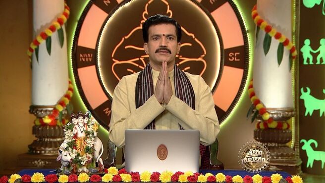 Srikaram Shubhakaram season 1 episode 3062 on Zee5