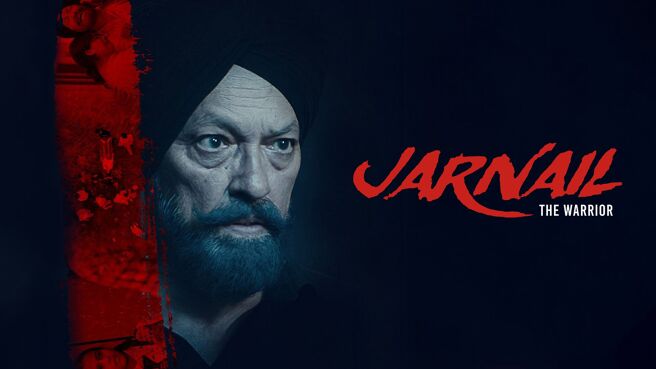 Jarnail- The Warrior on Chaupal