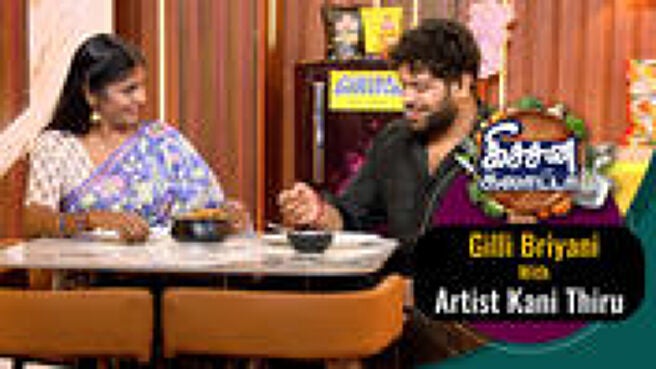 Kitchen Galatta season 1 episode 14 on Sun NXT