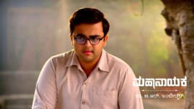 Mahanayaka Dr. B. R. Ambedkar season 1 episode 618 on Zee5