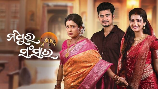 Madhura Sansara on Zee5