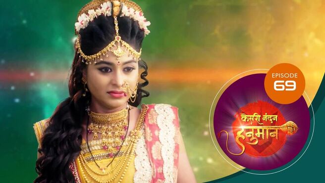 Kesari Nandan Hanuman season 1 episode 69 on Sun NXT
