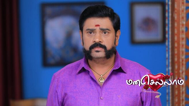Manasellam season 1 episode 21 on Zee5