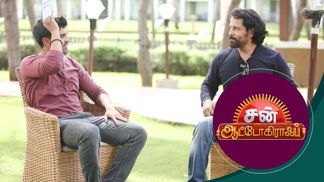 Sun Autograph season 1 episode 14 on Sun NXT