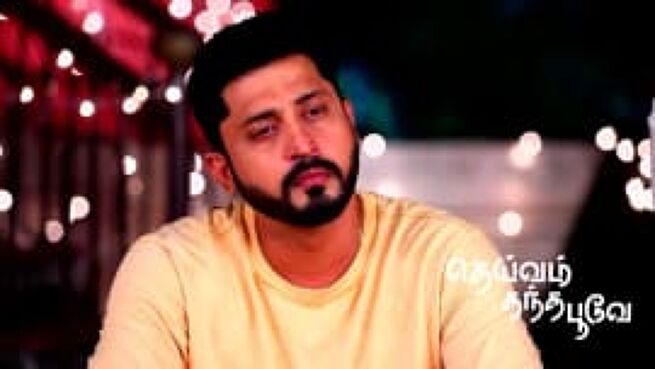 Deivam Thantha Poove season 1 episode 469 on Zee5