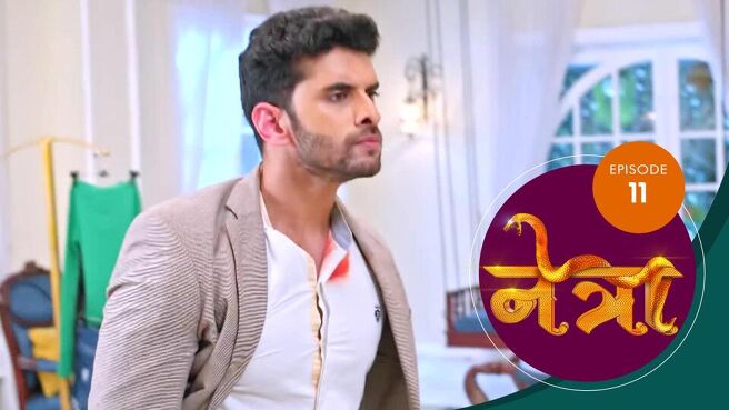 Netra (Marathi) season 1 episode 11 on Sun NXT