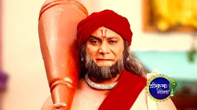 Shri Krishnaleela season 1 episode 159 on Zee5