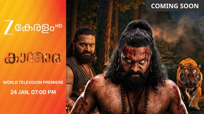 Kantara: Chapter 1 on Zee5