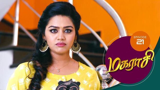 Magarasi season 1 episode 21 on Sun NXT