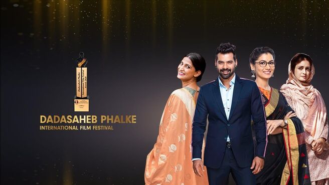 Dadasaheb Phalke International Film Festival Awards - 2020 season 1 episode 1 on Zee5
