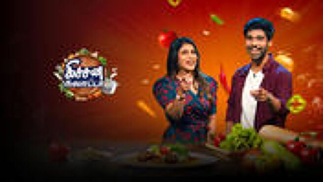 Kitchen Galatta on Sun NXT
