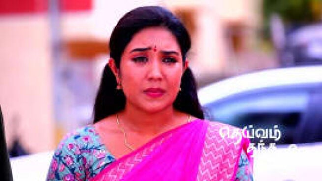 Deivam Thantha Poove season 1 episode 464 on Zee5