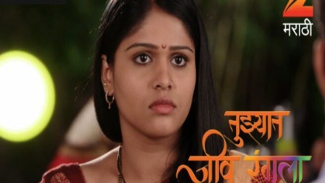 Tujhyat Jeev Rangala season 1 episode 163 on Zee5