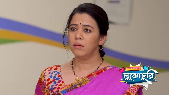 Bhalobashar Lukochuri season 1 episode 28 on Zee5