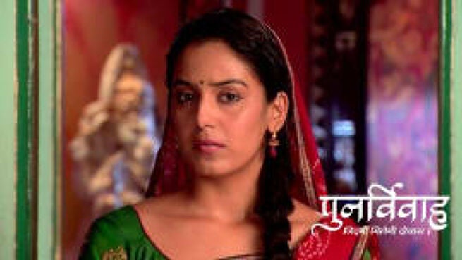 Punar Vivaah - Zindagi Milegi Dobara season 1 episode 191 on Zee5