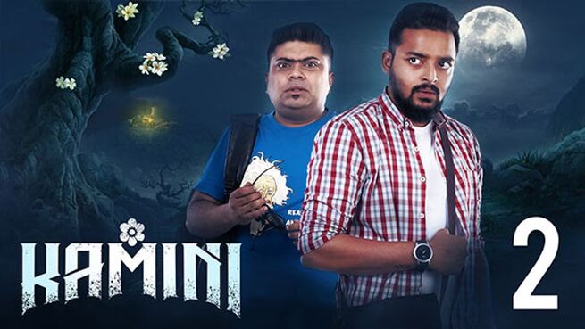 Kamini season 1 episode 2 on Hoichoi
