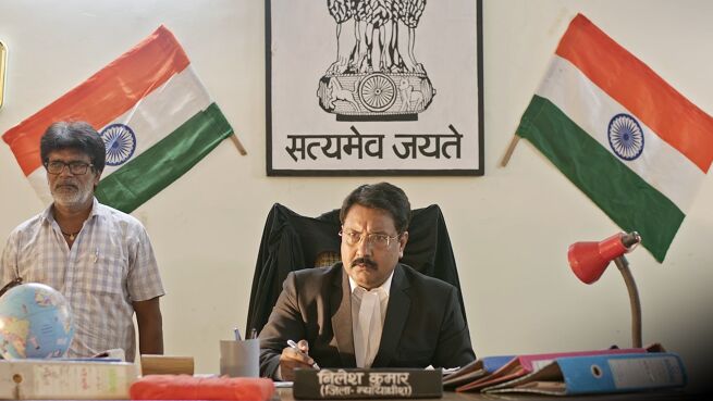 Chhalaang season 1 episode 4 on Chaupal